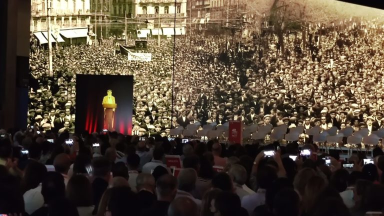 Gasa holografica congreso PSOE